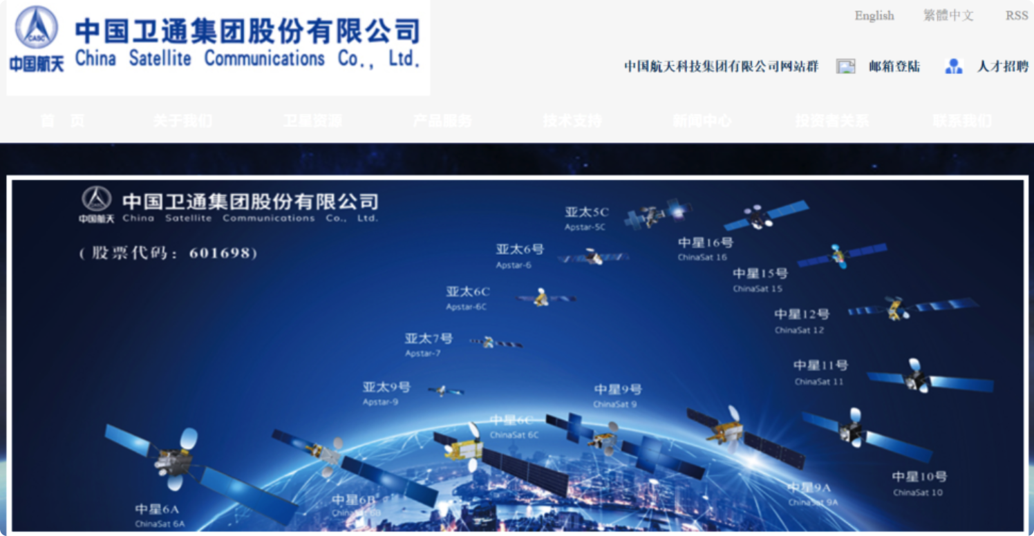 秦巴云科技