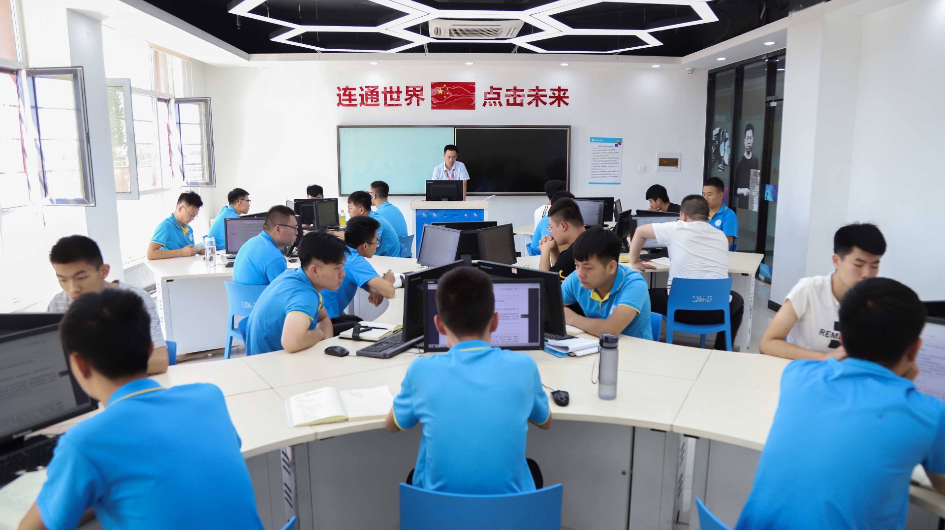 秦巴云科技